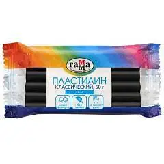 Пластилин Гамма "Классический", черный, 50г, фото №1