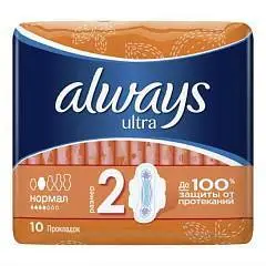 Прокладки гигиен Always Ultra Normal 10шт, фото №1