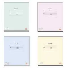 Тетрадь 18л ЛИНИЯ "Классика", фото №1