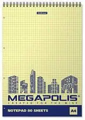 Блокнот А4 80л кл "MEGAPOLIS® Yellow Concept" желтый блок, спира, фото №1