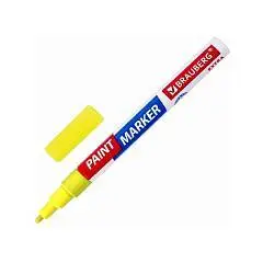 Маркер-краска EXTRA 2 мм, усиленная формула, желтый, фото №1