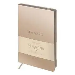 Ежедневник недат А5 "New Story. Beige", тон.блок, кожзам, фото №1