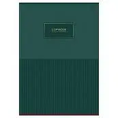 Детальное фото