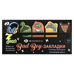 Стикеры-закладки бумажные "Bad boys" 23х64 мм, 75 шт., фото №1