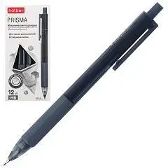 Карандаш механический Hatber "Prisma" 0,7мм, с ластиком, фото №1