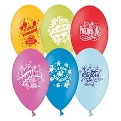 Набор шаров "День Рождения" 30см, 10шт, фото №1