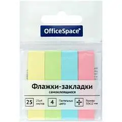 Закладки самоклеящиеся OfficeSpace 50х12мм 25л*4 пастельных цвета, фото №1