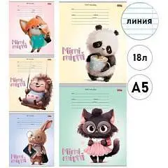 Тетрадь 18л ЛИНИЯ "МУЛЬТЯШНЫЕ ЗВЕРЯТА"  обл.-мелов.картон, фото №1