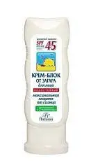 Крем-блок от загара д/лица Floresan СОЛНЦЕ SPF45 60мл, фото №1