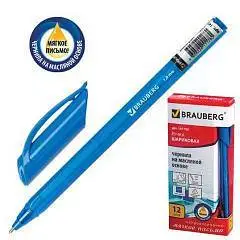 Ручка шариковая на масляной основе "Extra Glide" 1мм, синяя, фото №1