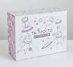 Коробка-пенал «Ты просто космос», 30х23х12 см, фото №1