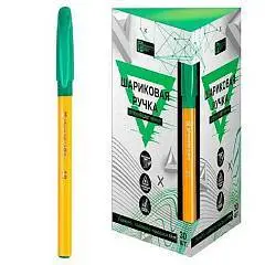 Ручка шариковая Fenix, оранж.корпус, 1мм, зеленый, фото №1