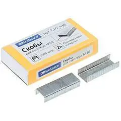 Скобы №10 "OfficeSpace" 1000 шт/уп., фото №1