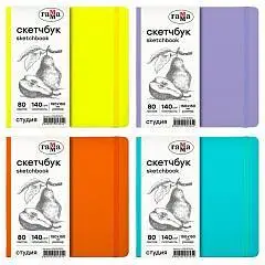 Скетчбук квадр 150*150мм 80л  Гамма "Студия" ярк цв Айвори 140г, фото №1