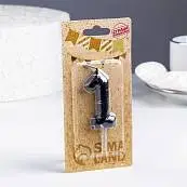 Детальное фото