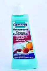 Пятновыводитель "Бекманн" 50г от пятен вина фруктов и мармелада, фото №1