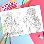 Детальное фото