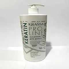 Шампунь Krassa Professional KERATIN 1000мл, фото №1