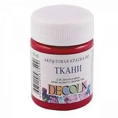 Краска по ткани "Декола"  50мл карминовая акрил, фото №1