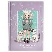 Детальное фото