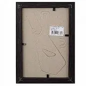 Детальное фото