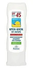 Крем-блок от загара Floresan СОЛНЦЕ SPF45 125мл, фото №1