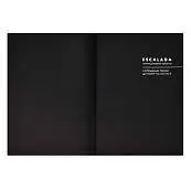 Детальное фото