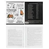 Детальное фото