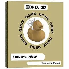 Пазл Конструктор QBRIX Картонный 3D конструктор Утка органайзер, фото №1