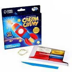 Набор для творчества Слепи свечу "Яркая ракета", фото №1