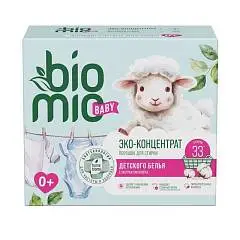 Стиральный порошок д/детского белья Bio-Laundry Powder б/запаха, фото №1