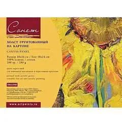 Холст на картоне 18*24см, фото №1