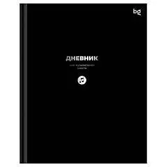 Дневник д/муз школы "Черный", фольга, тв.обл, фото №1