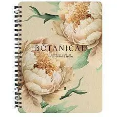 Тетрадь 96л КЛЕТКА "Peony" желтый, спираль, фото №1