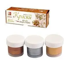 Набор красок акрил металлик 20мл (серебро, золото, бронза), фото №1