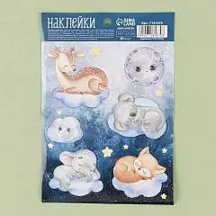 Наклейки бумажные «Малыши», 11*16см, фото №1