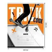 Детальное фото