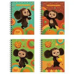 Записная книжка А6 80л "Чебурашка" на гребне, фото №1