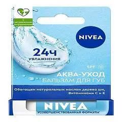 Бальзам д/губ Nivea Аква-уход 4,8г, фото №1