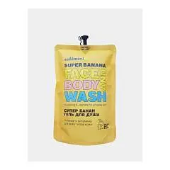 Гель д/д Cafe MIMI СУПЕР БАНАН 450мл рефил, фото №1