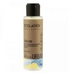 Бальзам Ecolatier URBAN Восстанавл Аргана&белый жасмин 100мл, фото №1