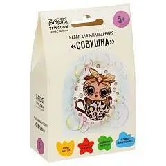 Набор для мыловарения Совушка 1 мыло+картинка+картонная коробк, фото №1