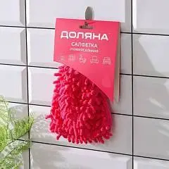 Варежка для уборки Доляна «Букли», 15х20 см, микрофибра МИКС, фото №1