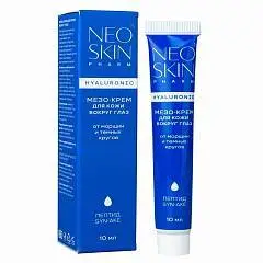 Мезо-крем д/кожи вокр глаз Neo Skin от морщин/темных кругов 10мл, фото №1