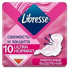Прокладки гиг. Libresse Ultra Нормал с мягкой поверхностью, 10 шт, фото №1