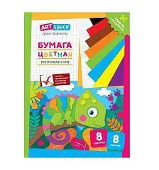 Бумага цветная мелов одност А4 8л 8цв мел Хамелеон скоба ArtSpace, фото №1