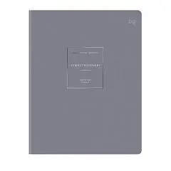 Тетрадь предметная 48л "Цвет предмета" Обществознание, "софт тач, фото №1