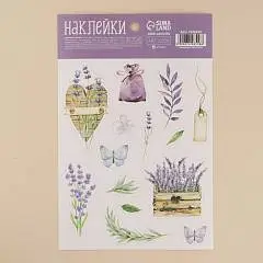 Наклейки бумажные «Лаванда», 14 * 21 см, фото №1