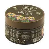 Детальное фото