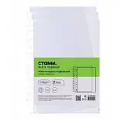 Детальное фото